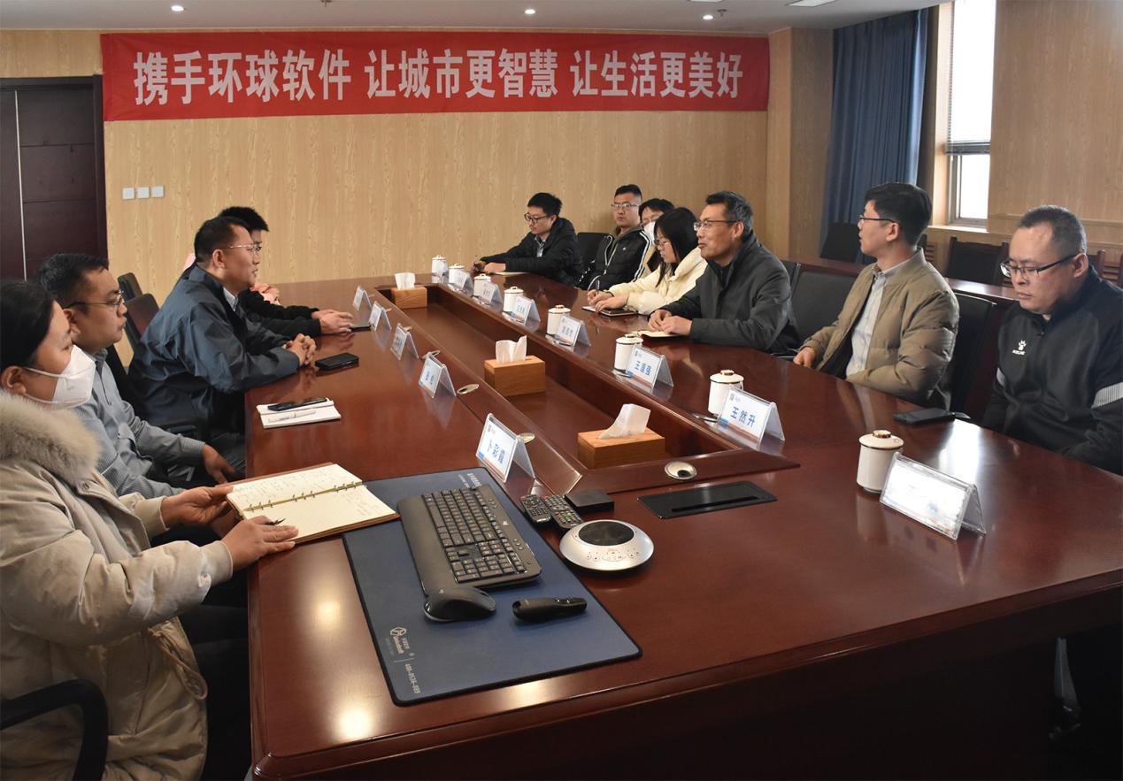 山東信息職業(yè)技術(shù)學院與環(huán)球軟件開展校企合作座談交流