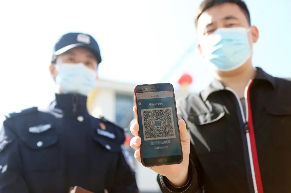 10月11日，人民日?qǐng)?bào)社、人民公安報(bào)、中國(guó)報(bào)道、學(xué)習(xí)強(qiáng)國(guó)、大眾網(wǎng)等多家媒體刊發(fā)稿件 《壽光：“一碼共治”實(shí)現(xiàn)出租房屋精準(zhǔn)管理》