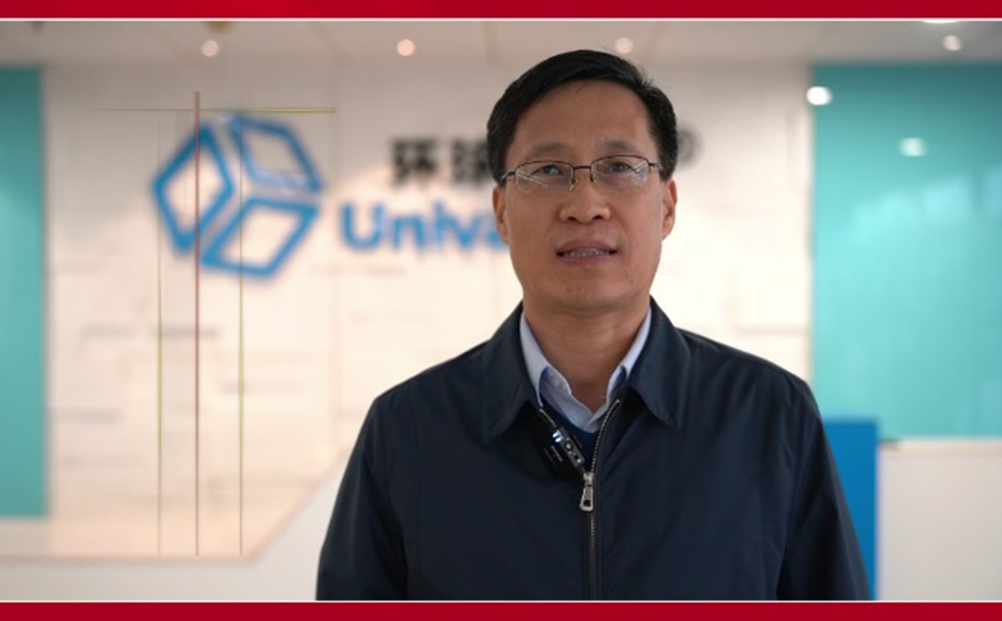 2024濰坊兩會丨濰坊市政協(xié)常委劉德永：加快“數(shù)轉(zhuǎn)智改”，賦能產(chǎn)業(yè)轉(zhuǎn)型升級