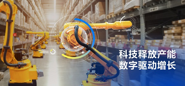 山東數(shù)字技術(shù)企業(yè)、行業(yè)龍頭企業(yè)加大研發(fā)力度，推動大模型深入產(chǎn)業(yè)端