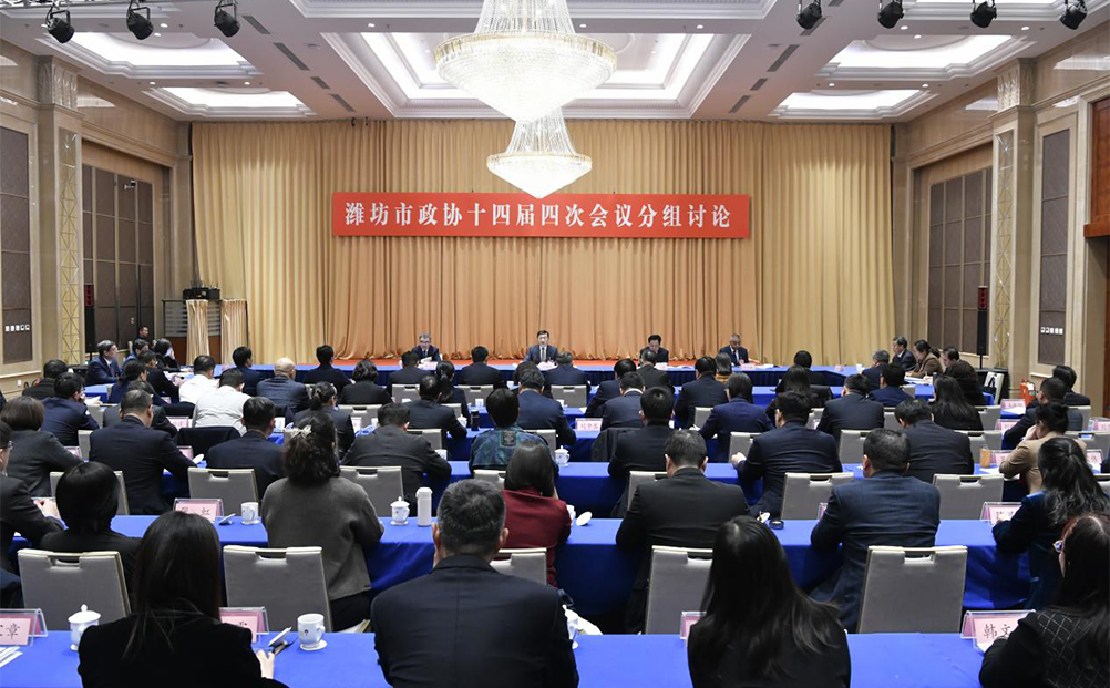 信息化支撐 數智化賦能 助力濰坊智慧醫(yī)療高質量發(fā)展